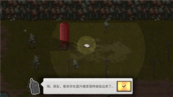 迷你dayz2国际版最新版