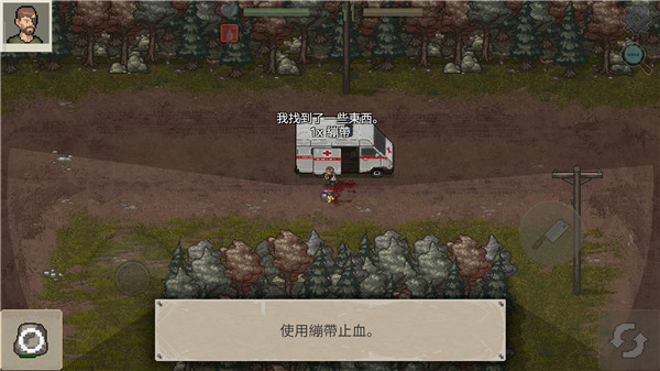 迷你dayz2国际版最新版