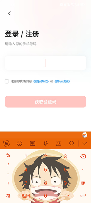 最美证件照app