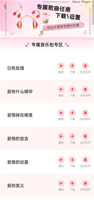 AI特效相机app