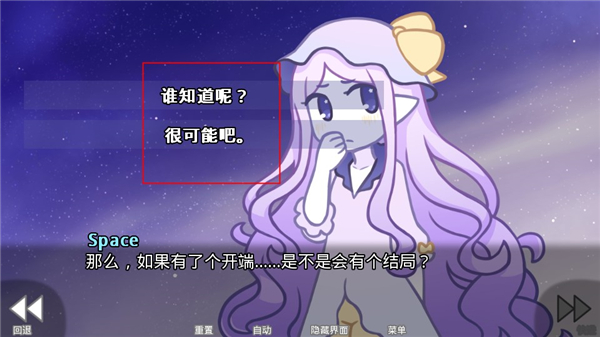 她的眼泪曾是我的光芒官方版