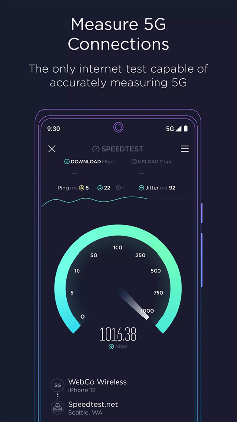 ookla speedtest安卓版截图