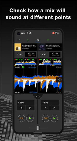 rekordbox手机最新版截图