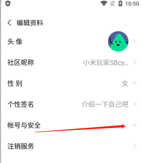 小米游戏中心app