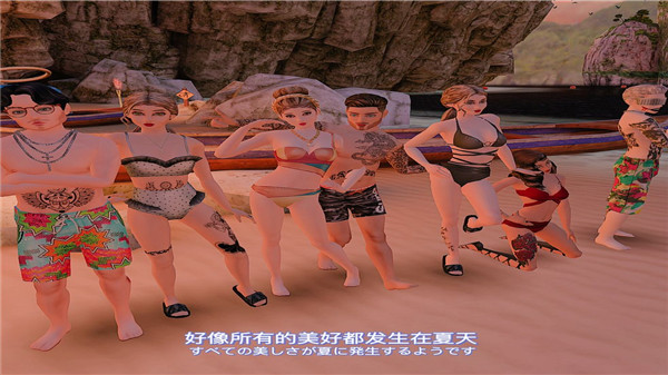 Avakin Life官方版截图