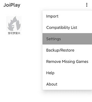 JoiPlay RPG Maker插件