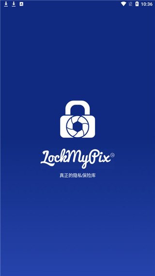 LockMyPix最新版截图