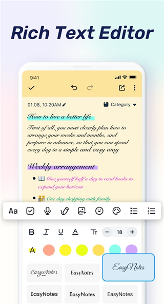 Easy notes官方app截图