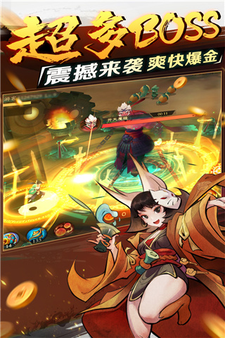 新仙魔九界华为版