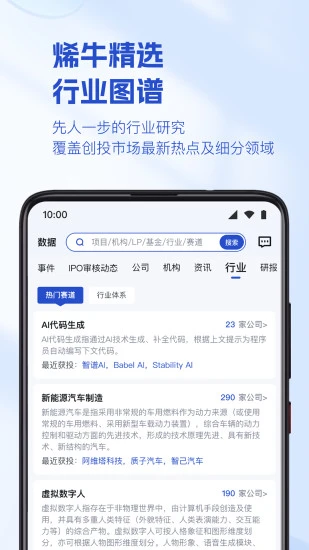 自动快手极速版刷金币app截图