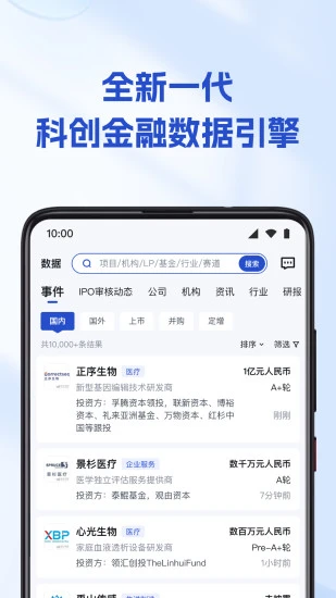 自动快手极速版刷金币app