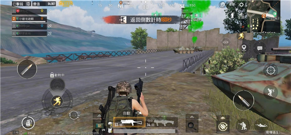 绝地求生PUBG地铁逃生