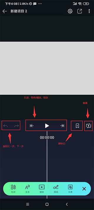 alight motion正版中文版2024