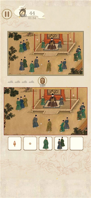 国画大师游戏