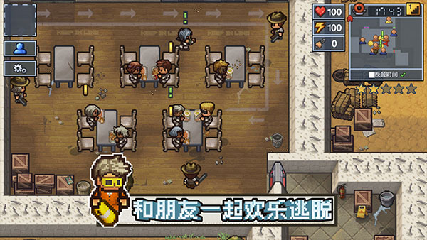 The Escapists 2手机版截图