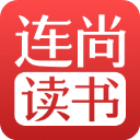 连尚读书app