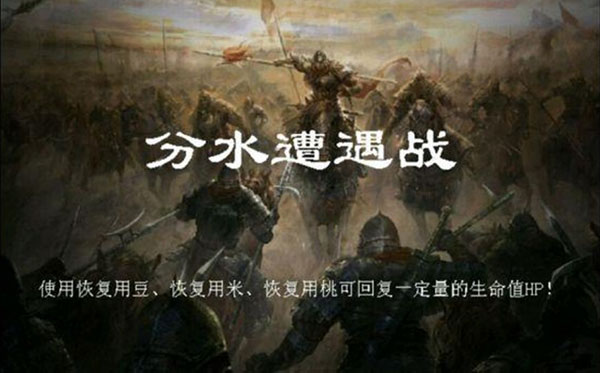 归离九阙游戏最新版