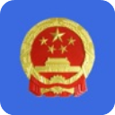 全国12315平台App