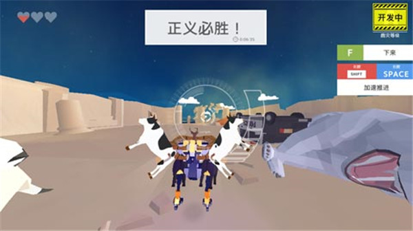 非常普通的鹿国际服正版(DEEEER Simulator)