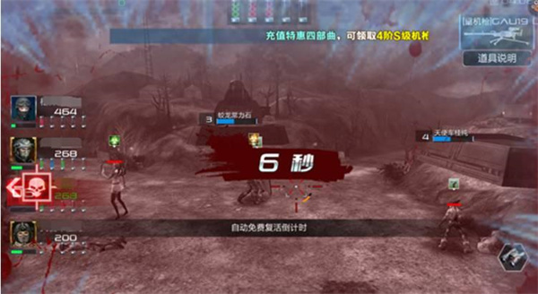 抢滩登陆3d小米版