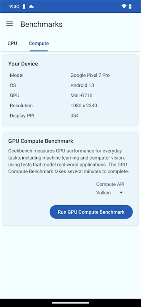 Geekbench6官方最新版截图