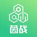 茵战app最新版