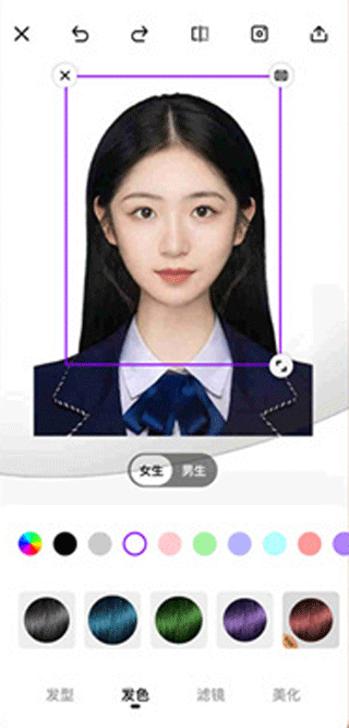 换发型测脸型App