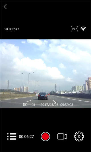 Roadcam行车记录仪截图