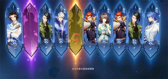 斗罗大陆魂师对决犀游版