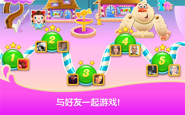 糖果苏打传奇官方正版(Candy Crush Soda)截图