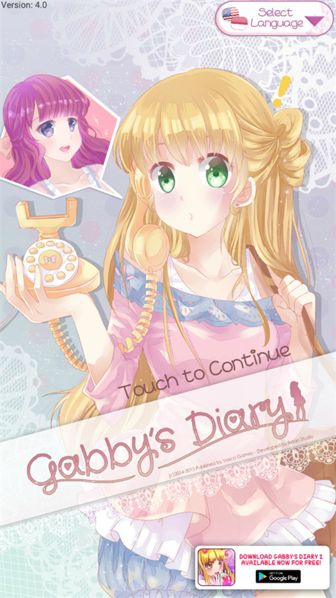 嘉比日记手机版(Gabbys Diary)截图