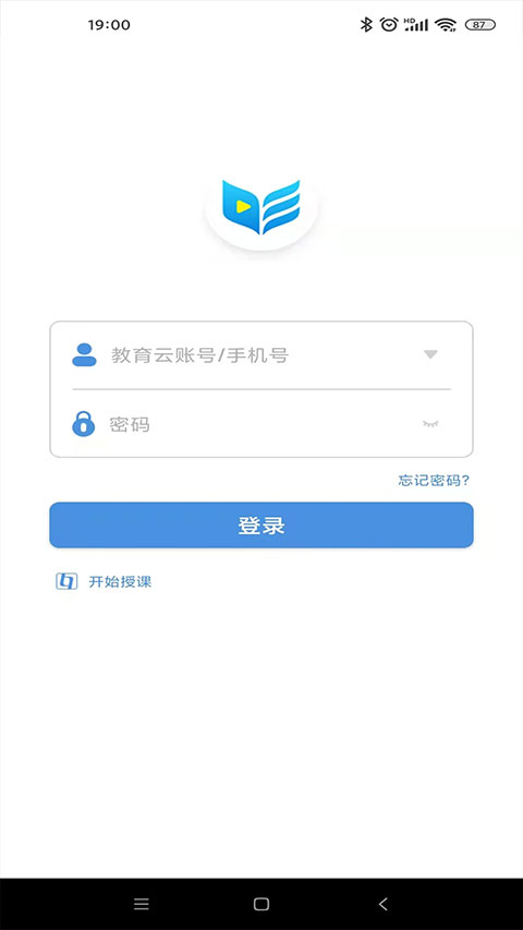 扬州智慧学堂app截图