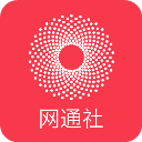 网通社汽车app