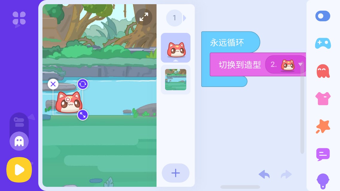 点个猫App