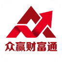 众赢财富通app