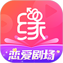 世纪佳缘app