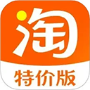 淘特app