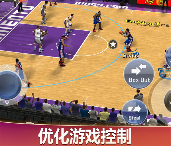 NBA2K20安卓版截图