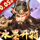 三国将魂0.05折手游