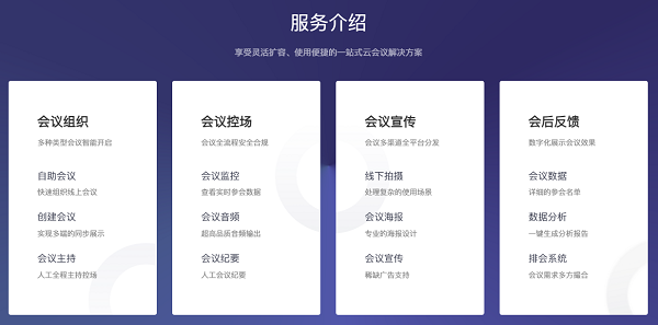 进门财经app