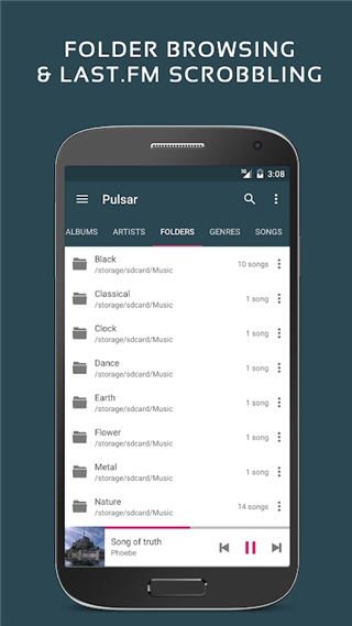 pulsar music player app截图