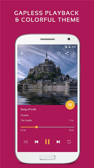 pulsar music player app截图