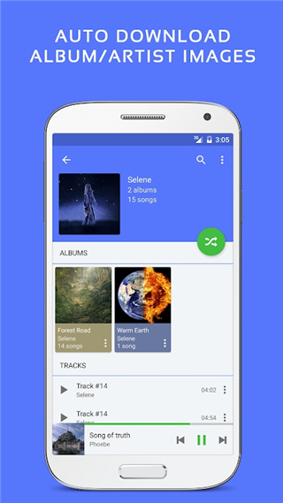 pulsar music player app截图