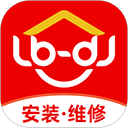 鲁班到家用户版APP