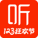 喜马拉雅app