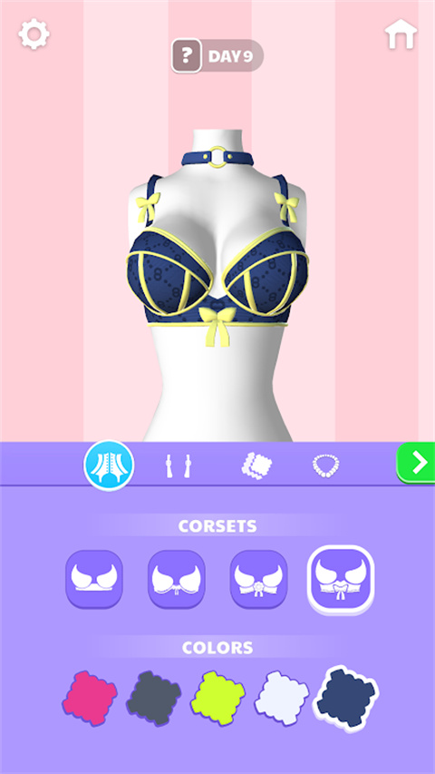 文胸制造商官方正版(Bra Maker)截图