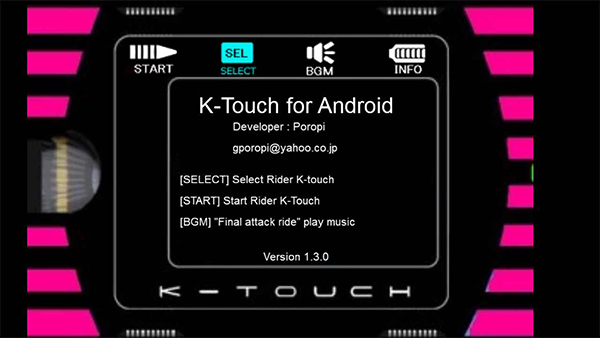 K-Touch for Android新十年中文版截图