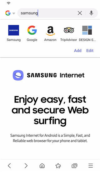 三星浏览器Beta版最新版