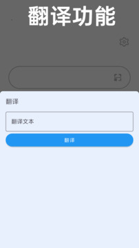 冲浪截图