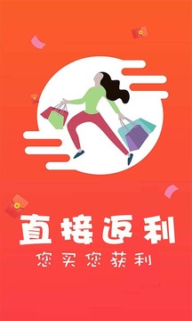 密淘截图